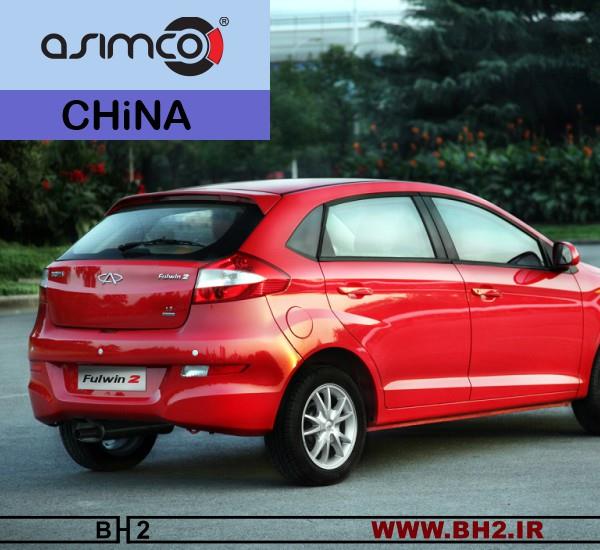 لنت ترمز عقب ام وی ام 315 ـ ASiMCO china
